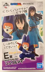 2025年最新】ドラゴンボール 一番くじ e賞 シュウ&マイの人気