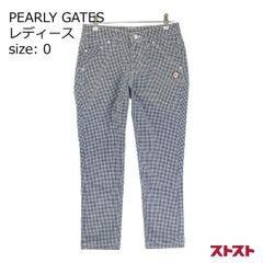 新品・タグ付き]パーリーゲイツ ストレッチパンツ00 (xs)グレー系