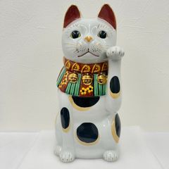 【美品】 置物　猫　ねこ　招き猫　33センチ　大きめ　商売繫盛　千客萬来　ご利益　縁起物