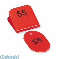 Item thumbnail for item 4a1abe5e-5854-4d59-8ccf-a5badac96b9f