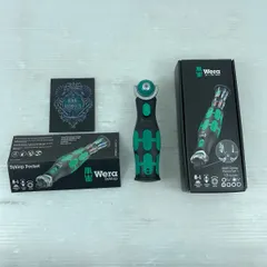 2024年最新】wera 工具の人気アイテム - メルカリ