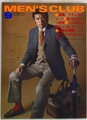 婦人画報社 MEN'S CLUB 209