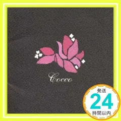 2025年最新】ブーゲンビリアの人気アイテム - メルカリ