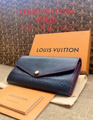 【極美品】GUCCI マイクロGG グッチ シマ ラウンドジップ 長財布 グッチシマ グッチ財布 GUCCI ラウンドファスナー長財布 メンズ