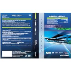 Item thumbnail for item a3587216-e783-4f15-99f3-d7c3be80fcad