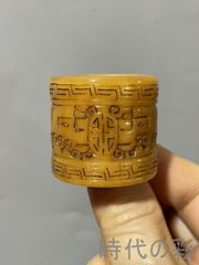 hum 半人前品 〔希少な一点もの〕 - メルカリ