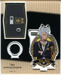 【中古】ペンスタンド・筆立て(アクリル) ジャック・ハウル 「ディズニー ツイステッドワンダーランド アクリルペンスタンドコレクション 1 制服A」