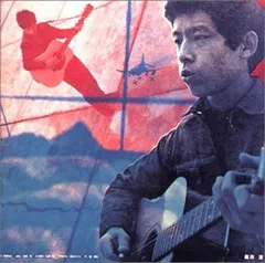 高田渡　CD+DVD セット　タカダワタル的　山之口漠 高田渡 CD+DVD セット タカダワタル的 山之口漠 高田渡 CD+DVD