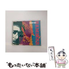 中古】 エアマスター 2 （ジェッツコミックス） / 柴田 ヨクサル