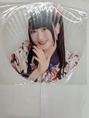 2025年最新】櫻井もも うちわの人気アイテム - メルカリ
