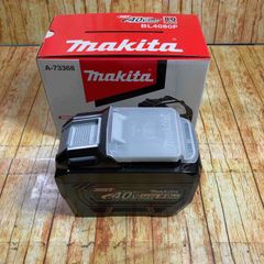 ★マキタ(makita) リチウムイオンバッテリー 40Vmax/8.0Ah BL4080F【川崎店】