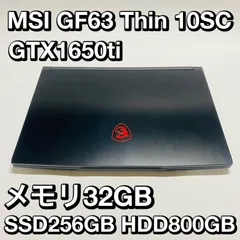 2023年最新】msi gf63の人気アイテム - メルカリ