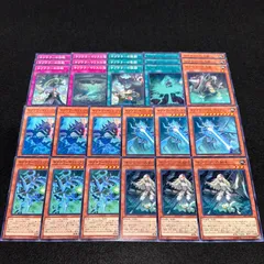 遊戯王　マリス　まとめ売り　13枚 Amazon.co.jp: 【まとめ売り】 遊戯王カード M∀LICE モンスター