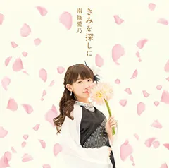 【‼️期間限定値下げ‼️】グリザイアの楽園 カードサプライセット 未開封 コミックマーケット83にて「グリザイアの楽園」より「C83