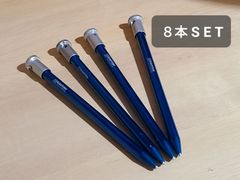 安いEASTON ペグの通販商品を比較 | ショッピング情報のオークファン