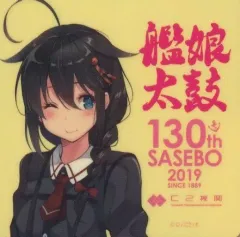 2025年最新】艦これ 時雨 佐世保の人気アイテム - メルカリ