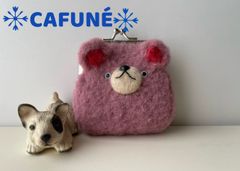 =リフ編みで編んだピンクのくまちゃんがま口コインケース=