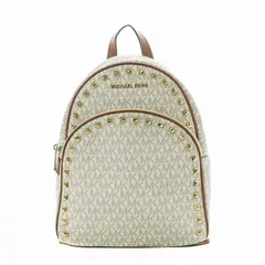 マイケルコース MICHAEL KORS リュック デイパック MK柄 スタッズ ホワイト ブラウン /RI ■OS
