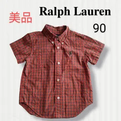 【 ラルフローレン 】美品 90 チェック シャツ RALPH LAUREN 子供服 半袖 ラルフ