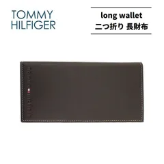 2024年最新】tommy 財布 メンズ 2つ折りの人気アイテム - メルカリ