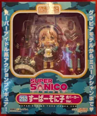 すーぱーそに子 最新プライズ入り フィギュア 4箱セット まとめ売り 2025年最新】すーぱーそに子 フィギュア プライズの人気アイテム