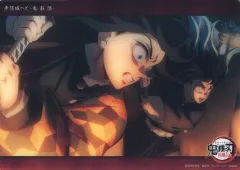 【中古】キャラカード 78.冨岡義勇＆時透無一郎(柱稽古編 最終話 c250) 「WEBSHOPくじ 鬼滅の刃 無限城へと-鬼殺隊- コレクションビッグクリアカード」 