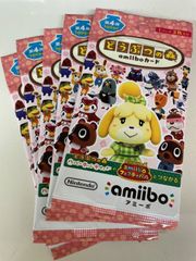 【未開封パック】あつまれどうぶつの森　amiiboカード　第4弾　5パック