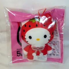 サンリオ ハローキティ50周年ぬいぐるみ第2弾 マクドナルドハッピーセット ストロベリーレトロ 2023年