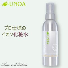 RIMONEA リモネアローション 化粧水 100ml - メルカリ