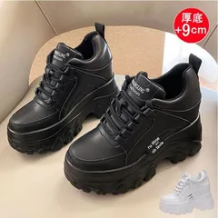 厚底 スニーカー 9ｃｍアップ インヒール レディース シークレットシューズ 編み上げ 美脚 ローカット 厚底靴 ダッドスニーカー 無地 スポーツ カジュアル xzjhamj#