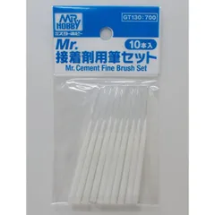 GT130 Mr.接着剤用筆セット GSI クレオス プラモデル Mr.セメントS、SPシリーズの交換用筆セット
