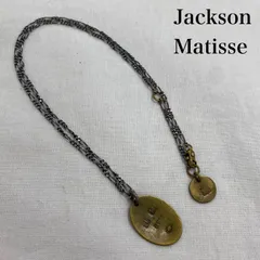 JACKSON MATISSE ジャクソンマティス ネックレス 楽天市場】ジャクソンマティスJACKSON MATISSE ピース&ビーズ