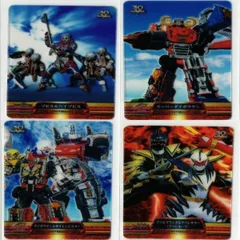 2025年最新】ボウケンジャー カードの人気アイテム - メルカリ