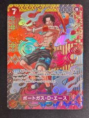 希少品 ドラゴンボール DRAGON BALL アクリルプラーク - メルカリ 