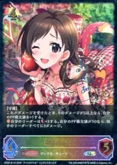2026年最新】シャドウバース イリヤ SPの人気アイテム - メルカリ