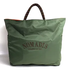 2024年最新】nomadis sac