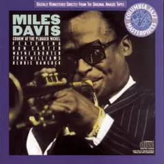 JAZZ】新着レコード続々入荷！ ＜＜＜MILES DAVIS大量