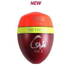 【６月　新商品】Cstyle ver.L 　チヌ用　2B ul　山元工房　ウキ　【プロ山元】