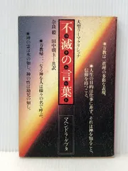 2025年最新】コタムリトの人気アイテム - メルカリ