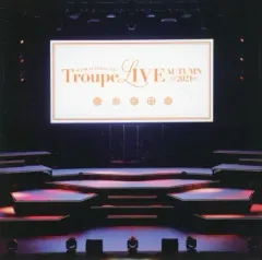 【中古】アニメ系CD 「MANKAI STAGE「A3!」」Troupe LIVE～AUTUMN 2021～ アフターパンフレット 限定版同梱特典Live CD