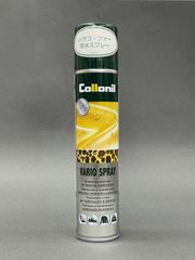 ハラコ、ファー（毛皮）専用の保護＆防水　コロニル　バリオスプレー200ｍｌ