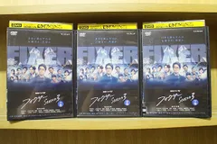 2025年最新】フィクサー [DVD]の人気アイテム - メルカリ