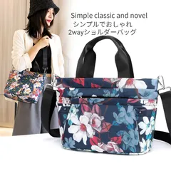 CAY Glitter レディース 2way トートバッグ　ショルダーバッグ　通勤　ジム　旅行　ママ　おしゃれ　上品　花柄　軽量 20代　30代　40代　50代　母の日　誕生日プレゼント　感謝の日