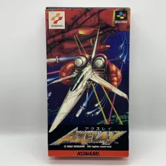 【レア】アクスレイ　スーパーファミコン　箱・説明書・ハガキ付き 2025年最新】アクスレイ スーパーファミコンの人気アイテム