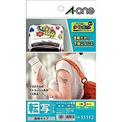 【中古】エーワン 転写 タトゥーシール 透明 はがきサイズ 3シート 51113 o7r6kf1のサムネイル