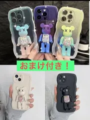 ベアブリック シリーズ4 フルコンプセット KAWS カウズ MEDICOM TOY - 美品 ベアブリック BE@RBRICK 100％ シリーズ4