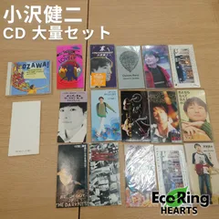 小沢健二　直筆　サイン ☆ボーダー様専用☆ 小沢健二 直筆サイン ポラロイドの通販 by