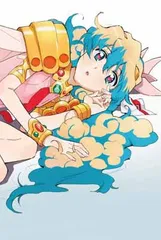 2025年最新】天元突破 グレンラガンの人気アイテム - メルカリ