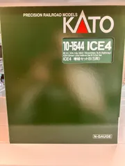 2025年最新】KATO Nゲージ ICE4の人気アイテム - メルカリ