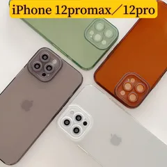 iPhone 12promax／12pro 透明tpuケース　紐通し穴あり　レンズ保護